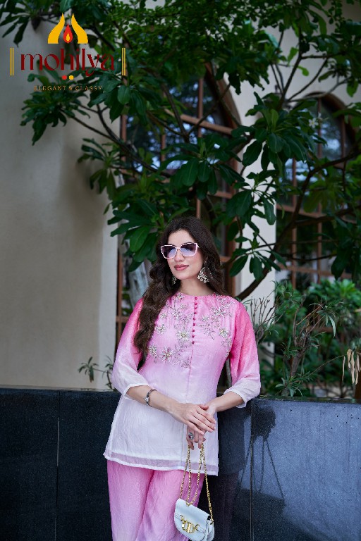 MOHILYA D.NO 1001 WHOLESALE READYMADE FANDY CRUSH SHADED ELEGANT COMBO CORD SET FOR EXPORT