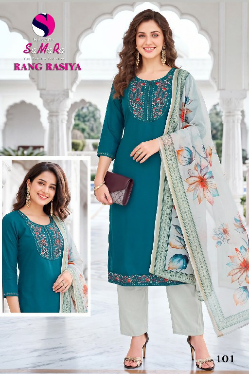 SAMARA RANG RASIYA WHOLESALE READYMADE DHABU COTTON SHOP TRENDY 3 PCS SUITS EXPORTER