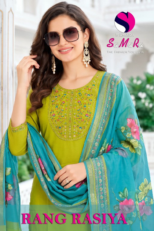 SAMARA RANG RASIYA WHOLESALE READYMADE DHABU COTTON SHOP TRENDY 3 PCS SUITS EXPORTER