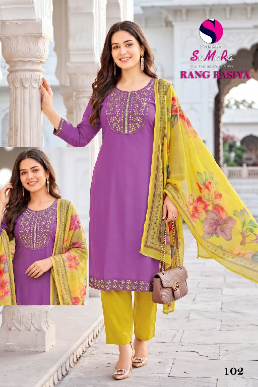 SAMARA RANG RASIYA WHOLESALE READYMADE DHABU COTTON SHOP TRENDY 3 PCS SUITS EXPORTER