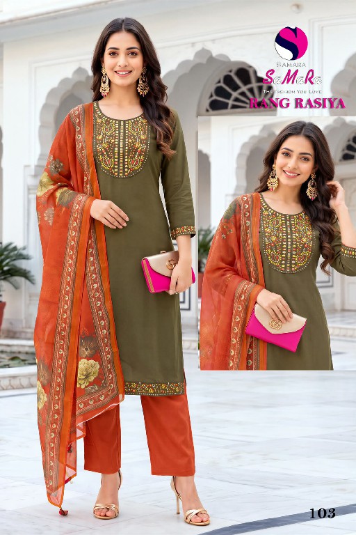 SAMARA RANG RASIYA WHOLESALE READYMADE DHABU COTTON SHOP TRENDY 3 PCS SUITS EXPORTER