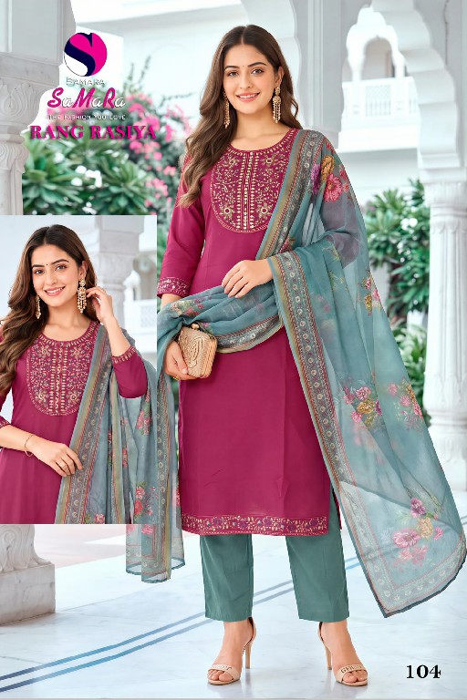 SAMARA RANG RASIYA WHOLESALE READYMADE DHABU COTTON SHOP TRENDY 3 PCS SUITS EXPORTER