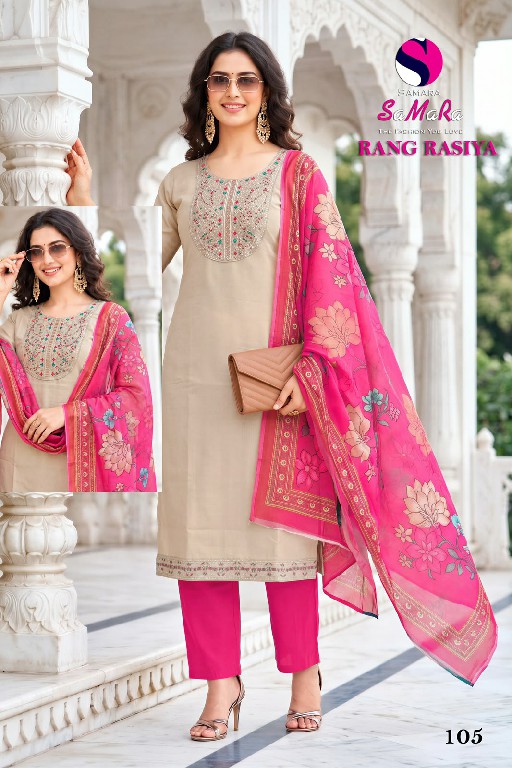SAMARA RANG RASIYA WHOLESALE READYMADE DHABU COTTON SHOP TRENDY 3 PCS SUITS EXPORTER