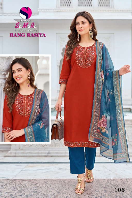 SAMARA RANG RASIYA WHOLESALE READYMADE DHABU COTTON SHOP TRENDY 3 PCS SUITS EXPORTER