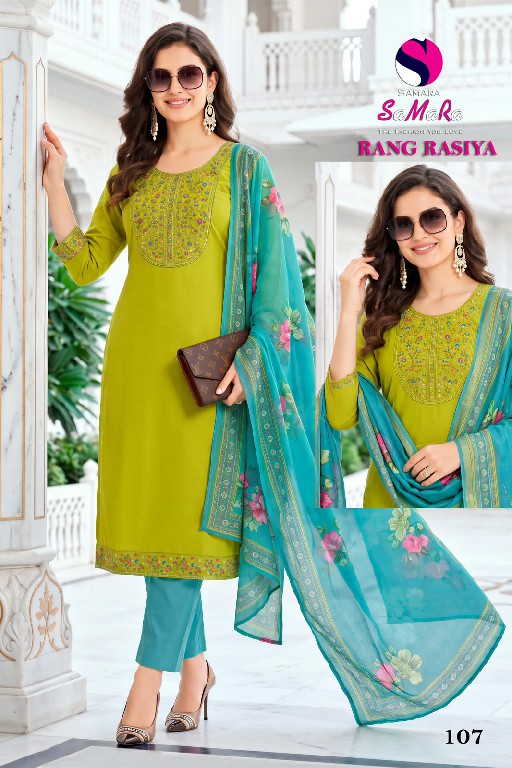 SAMARA RANG RASIYA WHOLESALE READYMADE DHABU COTTON SHOP TRENDY 3 PCS SUITS EXPORTER