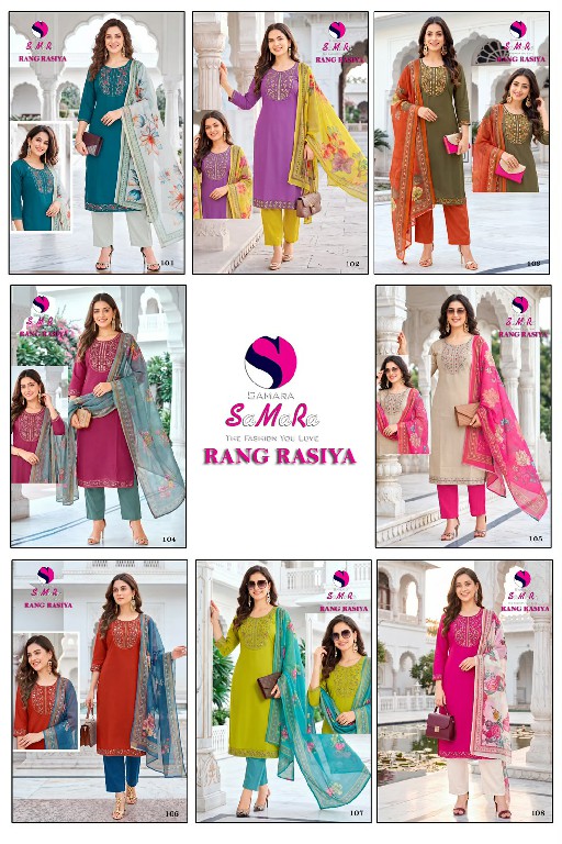 SAMARA RANG RASIYA WHOLESALE READYMADE DHABU COTTON SHOP TRENDY 3 PCS SUITS EXPORTER