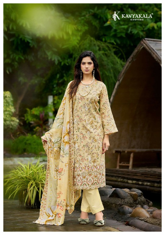 KAVYAKALA COUTURE NIRMOHI VOL 5 WHOLESALE LAWN COTTON DESIGNER PRINT UNSTITCH SALWAR SUITS EXPORTER