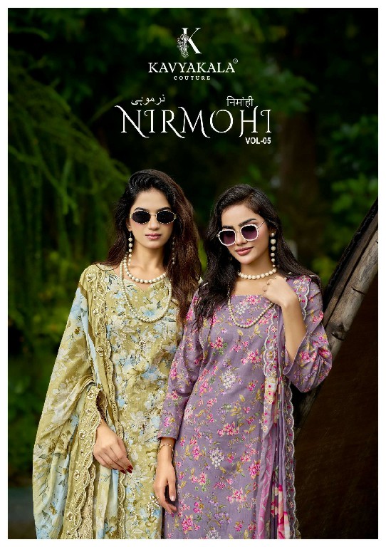 KAVYAKALA COUTURE NIRMOHI VOL 5 WHOLESALE LAWN COTTON DESIGNER PRINT UNSTITCH SALWAR SUITS EXPORTER