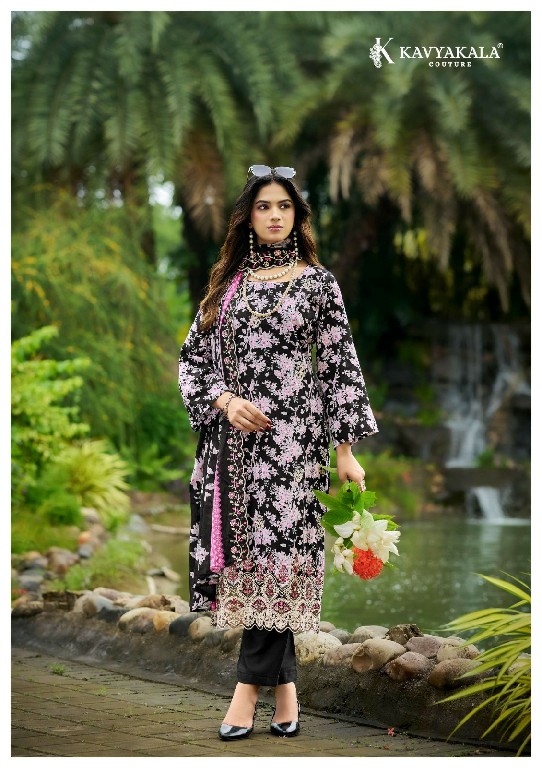 KAVYAKALA COUTURE NIRMOHI VOL 5 WHOLESALE LAWN COTTON DESIGNER PRINT UNSTITCH SALWAR SUITS EXPORTER