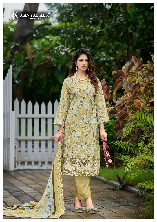 KAVYAKALA COUTURE NIRMOHI VOL 5 WHOLESALE LAWN COTTON DESIGNER PRINT UNSTITCH SALWAR SUITS EXPORTER