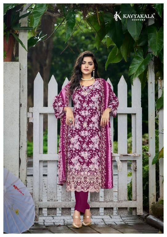 KAVYAKALA COUTURE NIRMOHI VOL 5 WHOLESALE LAWN COTTON DESIGNER PRINT UNSTITCH SALWAR SUITS EXPORTER