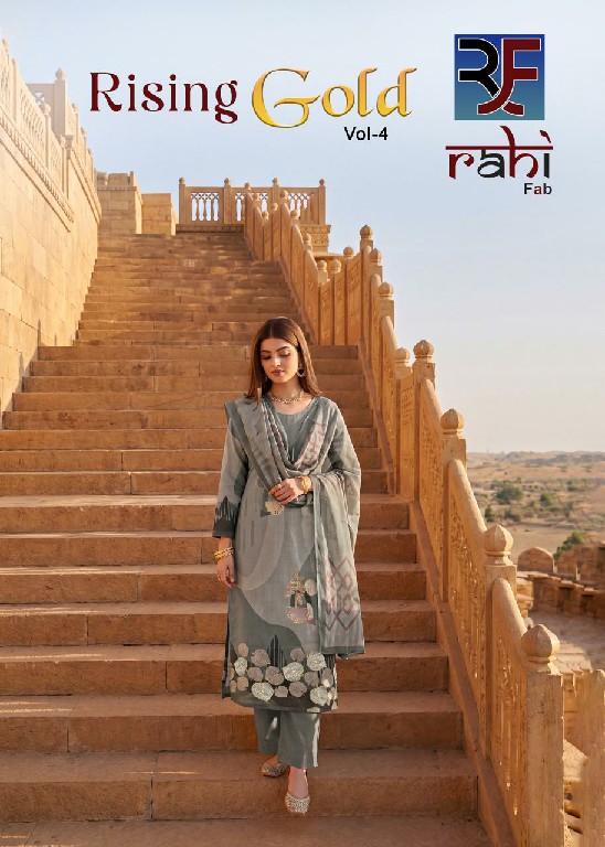 RAHI FAB RISING GOLD VOL 4 WHOLESALE PURE LAWN COTTON BEAUTIFUL HAND WORK UNSTITCH SALWAR SUITS EXPORTER
