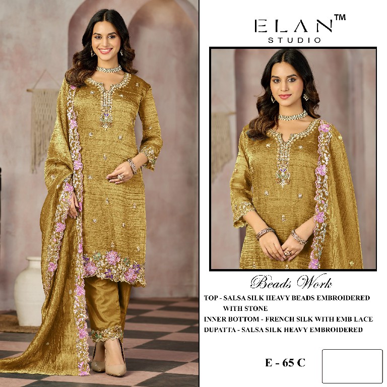 ELAN STUDIO D.NO E-65 WHOLESALE SALSA HEAVY BEADS WORK ELEGANT UNSTITCH SALWAR SUITS EXPORTER