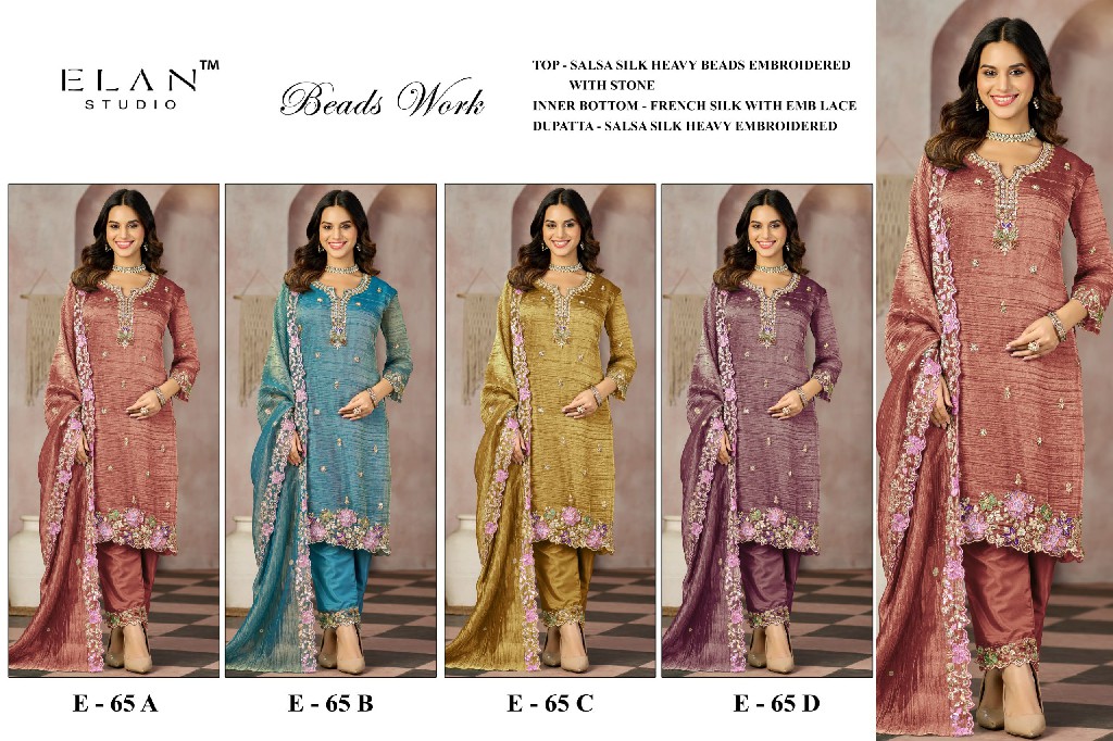 ELAN STUDIO D.NO E-65 WHOLESALE SALSA HEAVY BEADS WORK ELEGANT UNSTITCH SALWAR SUITS EXPORTER