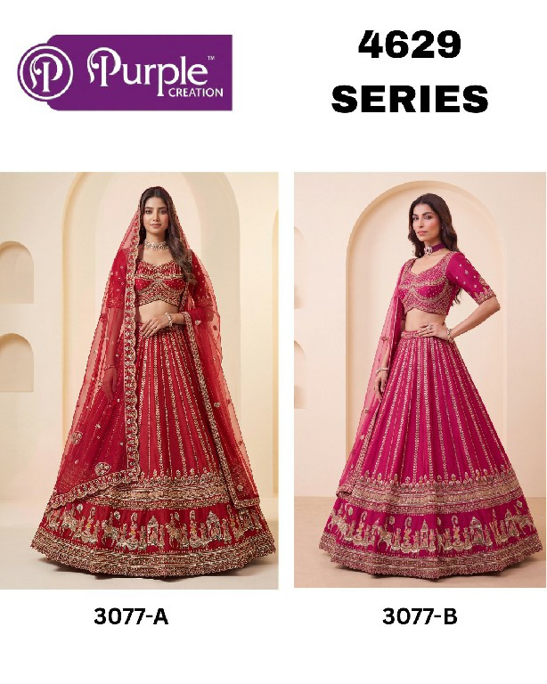 PURPLE CREATION 4629 SERIES D.NO 3077 WHOLESALE PREMIUM SILK WEDDING WEAR LEHENGA CHOLI FOR BRIDES ONLINE