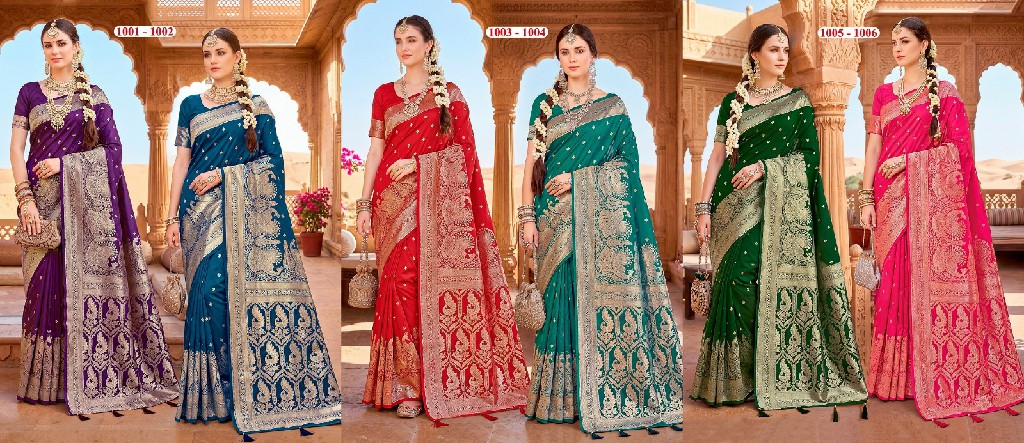 SAROJ BOMBAY BHEL SILK VOL 1 WHOLESALE PURE SILK GORGEOUS LOOK INDIAN SAREES FOR WOMEN ONLINE