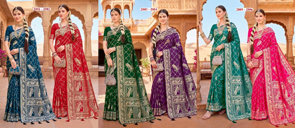 SAROJ BOMBAY BHEL SILK VOL 2 WHOLESALE PURE SILK STUNNING LOOK INDIAN SAREES FOR WOMEN EXPORTER