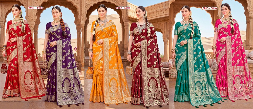 SAROJ BOMBAY BHEL SILK VOL 5 WHOLESALE PURE SILK ATTRACTIVE INDIAN SAREES FOR WOMEN EXPORTER