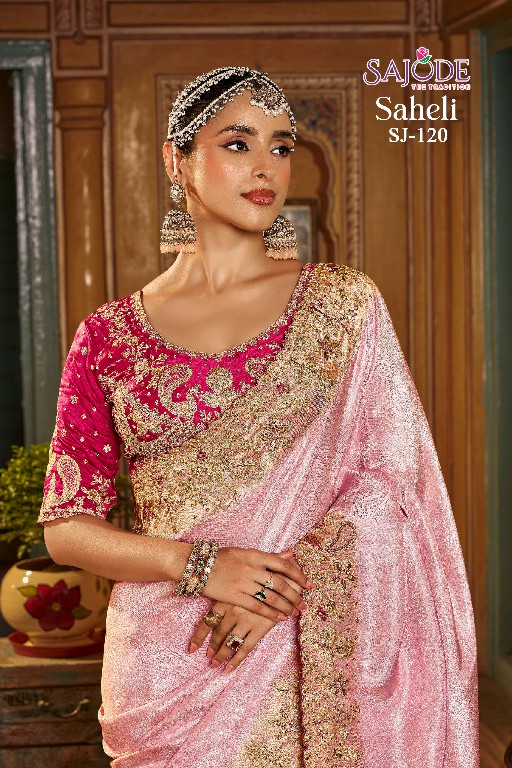 SAJODE SAHELI SILK WHOLESALE PURE VISCOSE HEAVY WORK PARTY WEAR SAREES FOR WOMEN EXPORTER