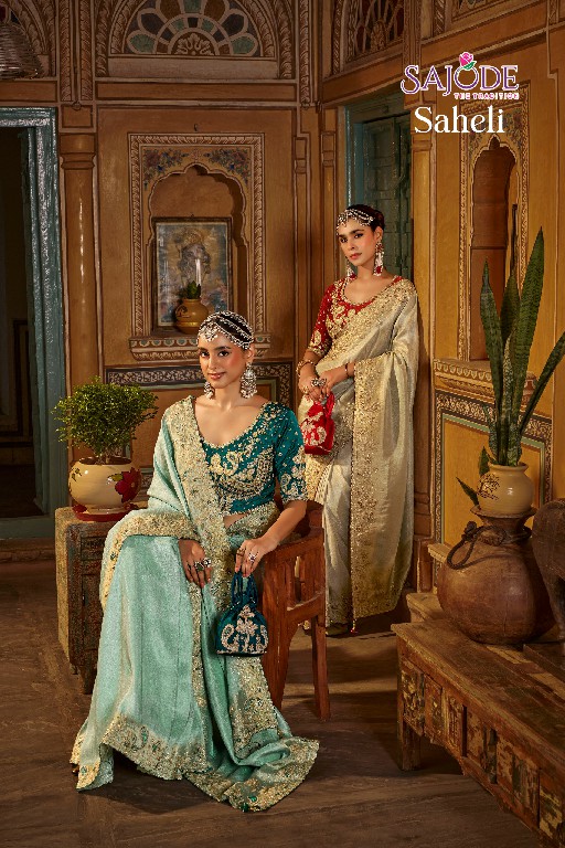 SAJODE SAHELI SILK WHOLESALE PURE VISCOSE HEAVY WORK PARTY WEAR SAREES FOR WOMEN EXPORTER