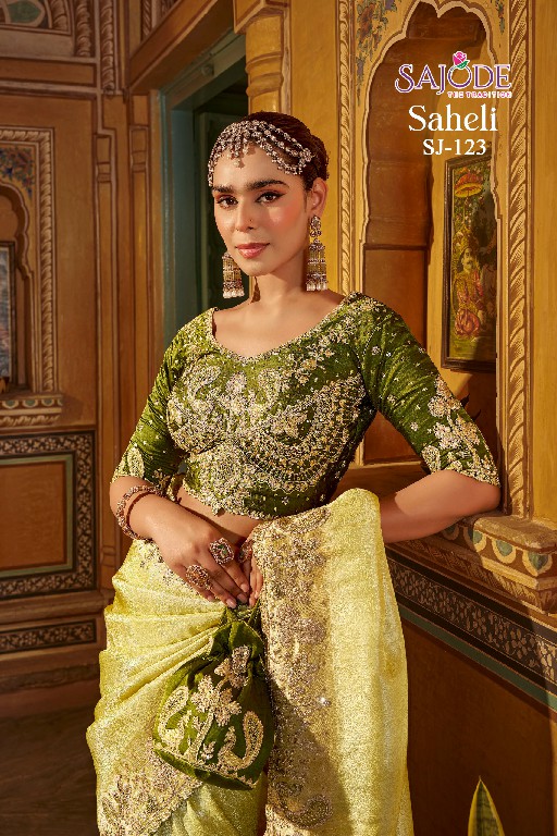 SAJODE SAHELI SILK WHOLESALE PURE VISCOSE HEAVY WORK PARTY WEAR SAREES FOR WOMEN EXPORTER