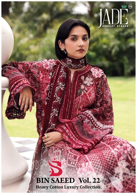 JADE BIN SAEED VOL 22 WHOLESALE READYMADE COTTON PRINTED KARACHI STYLE KURTI PANT WITH DUPATTA ONLINE
