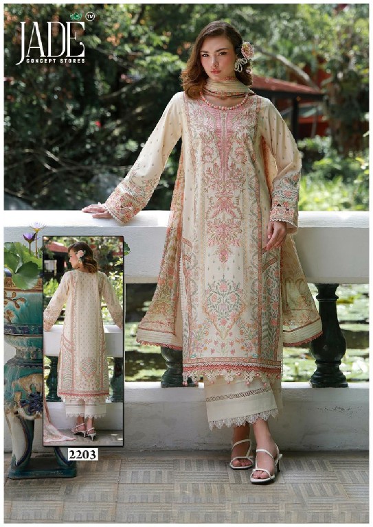JADE BIN SAEED VOL 22 WHOLESALE READYMADE COTTON PRINTED KARACHI STYLE KURTI PANT WITH DUPATTA ONLINE
