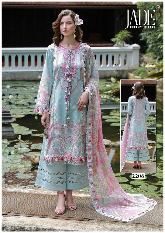 JADE BIN SAEED VOL 22 WHOLESALE READYMADE COTTON PRINTED KARACHI STYLE KURTI PANT WITH DUPATTA ONLINE
