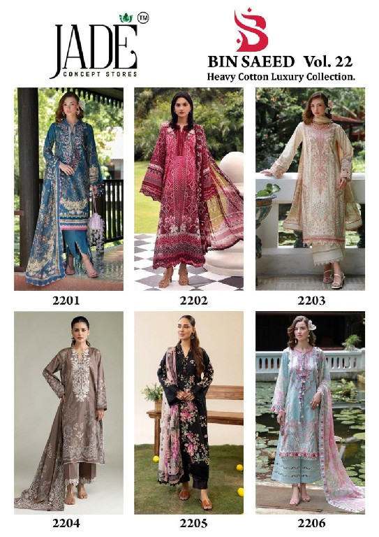JADE BIN SAEED VOL 22 WHOLESALE READYMADE COTTON PRINTED KARACHI STYLE KURTI PANT WITH DUPATTA ONLINE