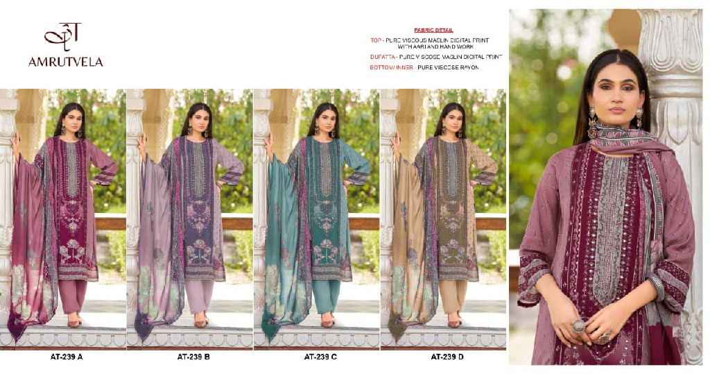 AMRUTVELA D.NO 239 WHOLESALE VISCOSE MUSLIN ELEGANT DESIGN UNSTITCH SALWAR SUITS FOR EXPORT