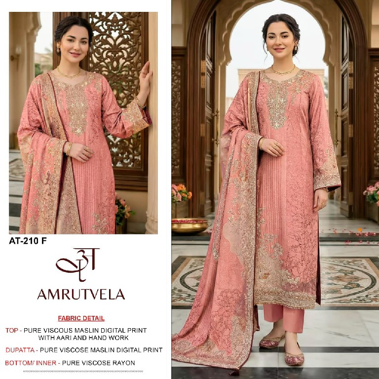 AMRUTVELA D.NO 210E-210F WHOLESALE VISCOSE MUSLIN BEAUTIFUL DESIGN UNSTITCH SALWAR SUITS SUPPLIER