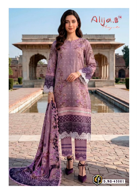 KEVAL FAB ALIJA B VOL 43 WHOLESALE HEAVY LAWN PRINTED CASUAL WEAR PAKISTANI DRESS MATERIAL ONLINE