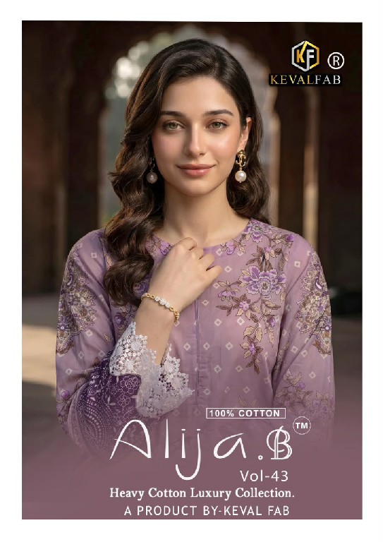 KEVAL FAB ALIJA B VOL 43 WHOLESALE HEAVY LAWN PRINTED CASUAL WEAR PAKISTANI DRESS MATERIAL ONLINE