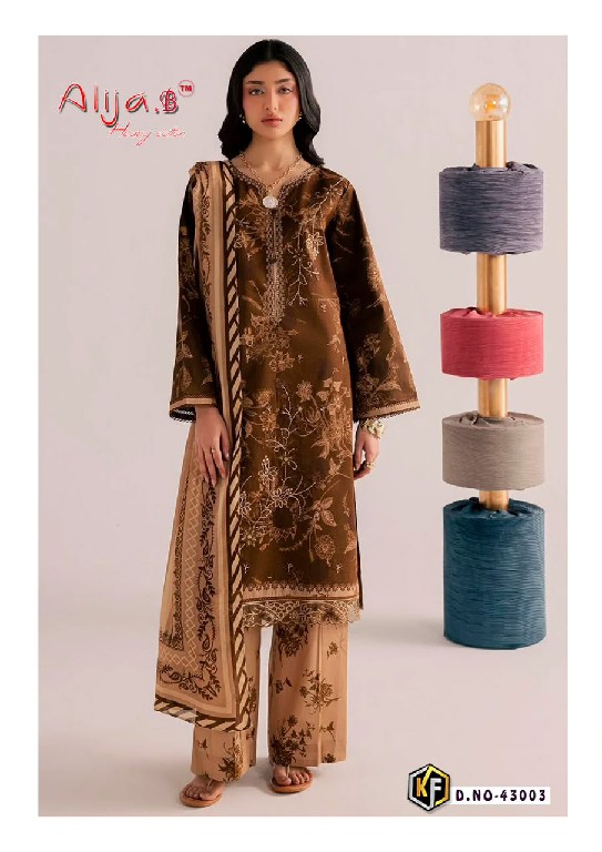 KEVAL FAB ALIJA B VOL 43 WHOLESALE HEAVY LAWN PRINTED CASUAL WEAR PAKISTANI DRESS MATERIAL ONLINE