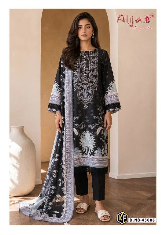KEVAL FAB ALIJA B VOL 43 WHOLESALE HEAVY LAWN PRINTED CASUAL WEAR PAKISTANI DRESS MATERIAL ONLINE