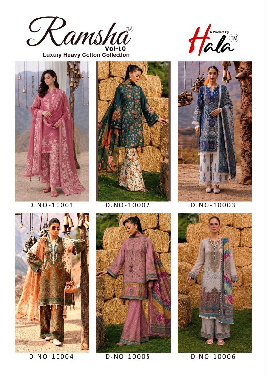 HALA RAMSHA VOL 10 WHOLESALE COTTON PRINTED REGULAR WEAR DRESS MATERIAL ONLINE