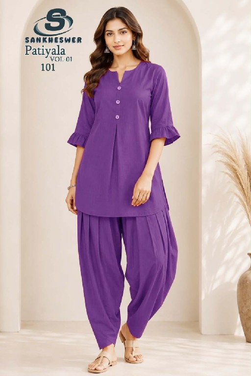 SANKHESWER PATIYALA VOL 1 WHOLESALE READYMADE VERTICAN PLAIN CLASSY LOOK TOP WITH PATIYALA COMBO FOR WOMEN ONLINE