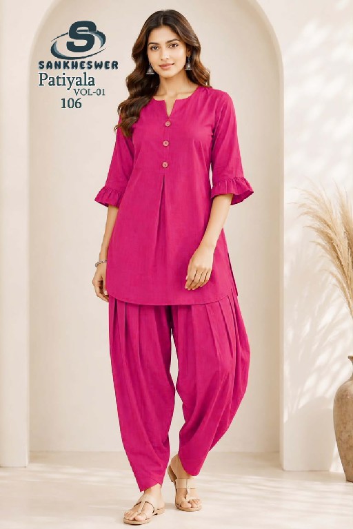 SANKHESWER PATIYALA VOL 1 WHOLESALE READYMADE VERTICAN PLAIN CLASSY LOOK TOP WITH PATIYALA COMBO FOR WOMEN ONLINE