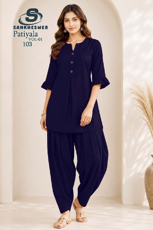 SANKHESWER PATIYALA VOL 1 WHOLESALE READYMADE VERTICAN PLAIN CLASSY LOOK TOP WITH PATIYALA COMBO FOR WOMEN ONLINE