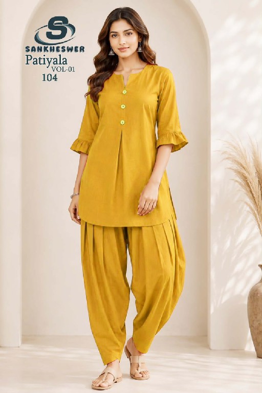 SANKHESWER PATIYALA VOL 1 WHOLESALE READYMADE VERTICAN PLAIN CLASSY LOOK TOP WITH PATIYALA COMBO FOR WOMEN ONLINE