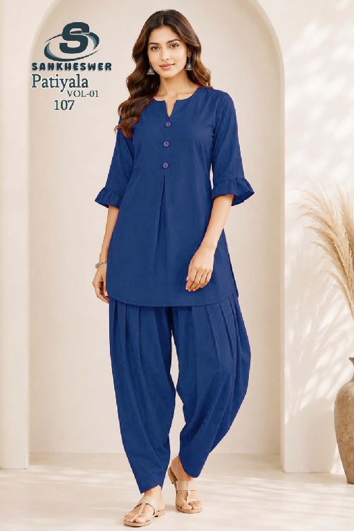 SANKHESWER PATIYALA VOL 1 WHOLESALE READYMADE VERTICAN PLAIN CLASSY LOOK TOP WITH PATIYALA COMBO FOR WOMEN ONLINE