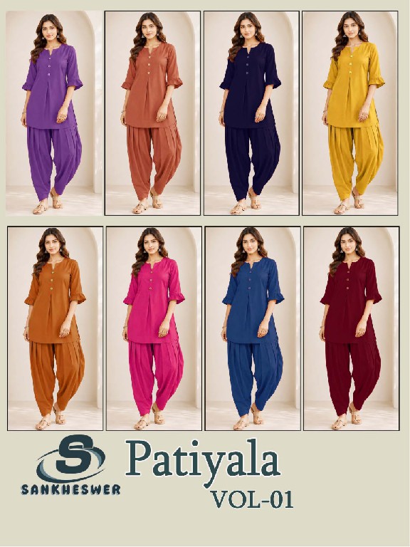 SANKHESWER PATIYALA VOL 1 WHOLESALE READYMADE VERTICAN PLAIN CLASSY LOOK TOP WITH PATIYALA COMBO FOR WOMEN ONLINE