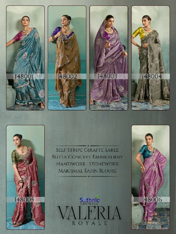 SETHNIC LIFESTYLE VALERIA ROYALE WHOLESALE LUXURIOUS DESIGNER WEAR INDIAN SAREES FOR WOMEN ONLINE