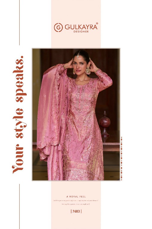 ZEENAT BY GULKAYRA DESIGNER WHOLESALE READYMADE REAL SIMAR SILK PARTY WEAR 3 PCS SUITS EXPORTER