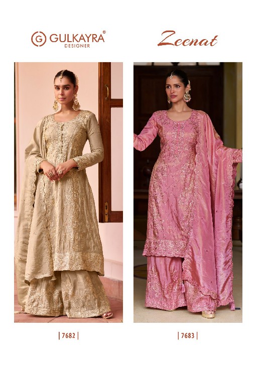 ZEENAT BY GULKAYRA DESIGNER WHOLESALE READYMADE REAL SIMAR SILK PARTY WEAR 3 PCS SUITS EXPORTER