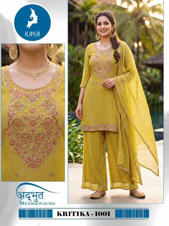 KAYA KRITIKA WHOLESALE READYMADE SALSA LATEST TRENDY SHORT CONCEPT 3 PCS SUITS SUPPLIER
