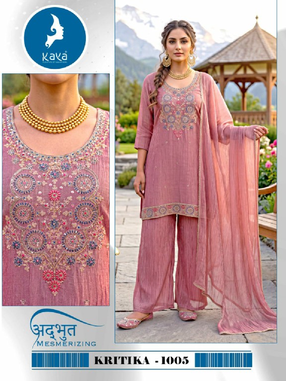 KAYA KRITIKA WHOLESALE READYMADE SALSA LATEST TRENDY SHORT CONCEPT 3 PCS SUITS SUPPLIER