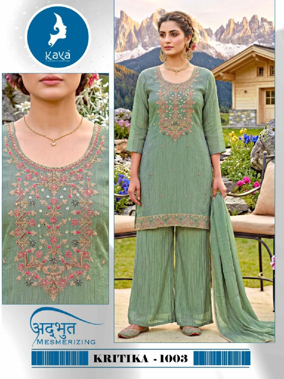 KAYA KRITIKA WHOLESALE READYMADE SALSA LATEST TRENDY SHORT CONCEPT 3 PCS SUITS SUPPLIER
