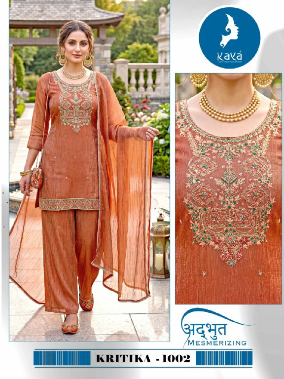 KAYA KRITIKA WHOLESALE READYMADE SALSA LATEST TRENDY SHORT CONCEPT 3 PCS SUITS SUPPLIER