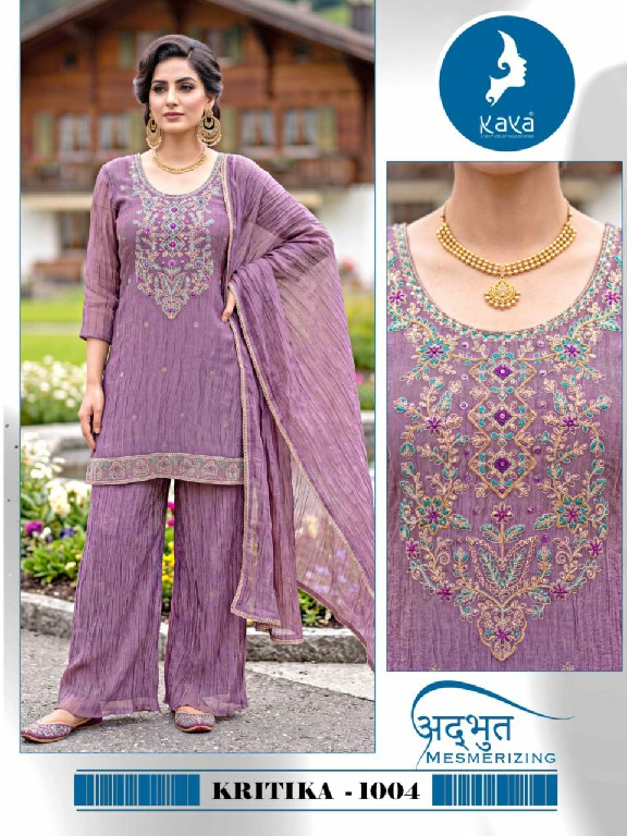 KAYA KRITIKA WHOLESALE READYMADE SALSA LATEST TRENDY SHORT CONCEPT 3 PCS SUITS SUPPLIER